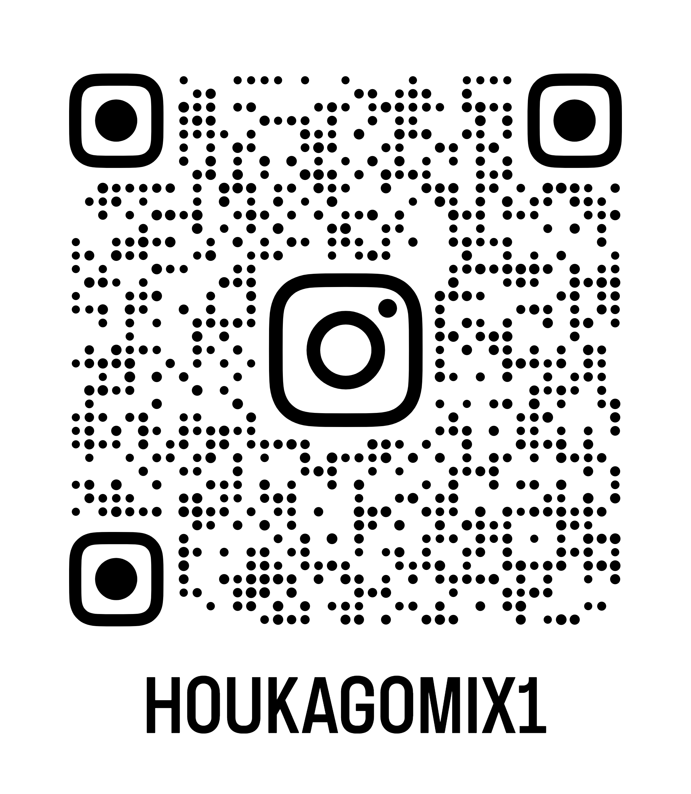 放課後デイサービス”みっくす